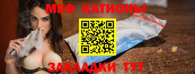 прущий лед Ликино-Дулёво