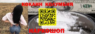 MDMA Premium VHQ Малгобек