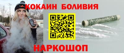 мефедрон мука Малоярославец
