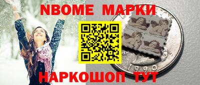 а пвп мука Лесосибирск