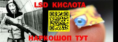 MDMA Premium VHQ Малгобек