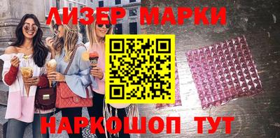 прущий лед Ликино-Дулёво