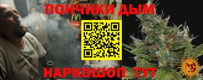 MDMA Premium VHQ Малгобек