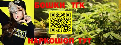 соль курить ск Мариинск