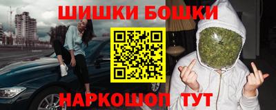 прущий лед Ликино-Дулёво