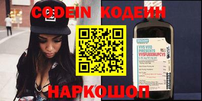мефедрон мука Малоярославец