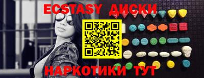 а пвп мука Лесосибирск