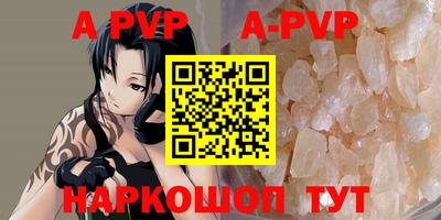 прущий лед Ликино-Дулёво