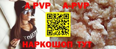 мефедрон мука Малоярославец