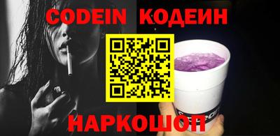Альфа ПВП Ливны
