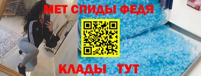 а пвп мука Лесосибирск
