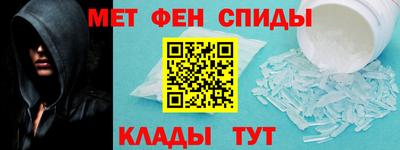 MDMA Premium VHQ Малгобек