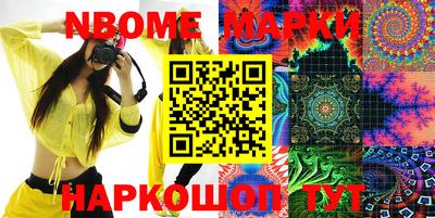 Альфа ПВП Ливны