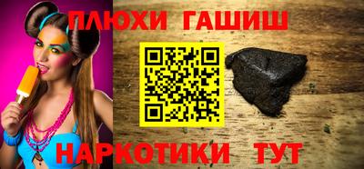 а пвп мука Лесосибирск