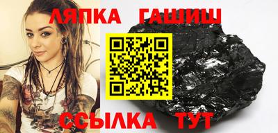 мефедрон мука Малоярославец