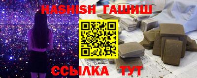 Альфа ПВП Ливны