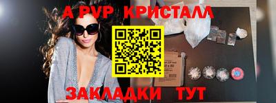 MDMA Premium VHQ Малгобек
