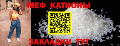 MDMA Premium VHQ Малгобек