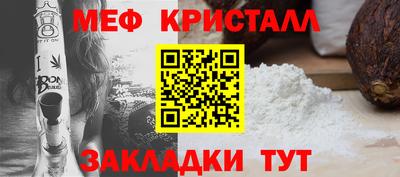 Альфа ПВП Ливны