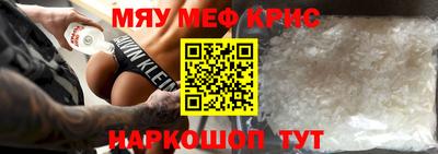 MDMA Premium VHQ Малгобек